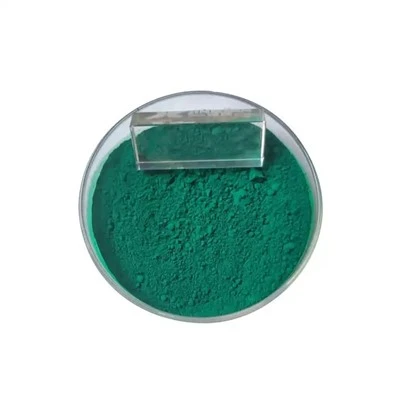 Pigment